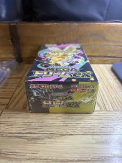 Pokemon MEGA Dream Ex Sealed Booster Box With Shrink M2a Japanese - Image 2