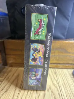 Pokemon MEGA Dream Ex Sealed Booster Box With Shrink M2a Japanese - Image 3