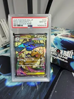 2025 POKEMON JPN M2A-MEGA DREAM EX MEGA ATTACK RARE MEGA DRAGONITE EX PSA 10 - Image 1