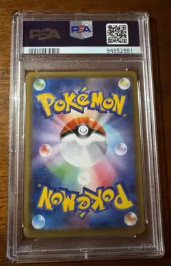 2021 Pokemon JPN SWSH Vaporeon Eeveee Heroes #015 PSA GEM MT 10 - Image 2