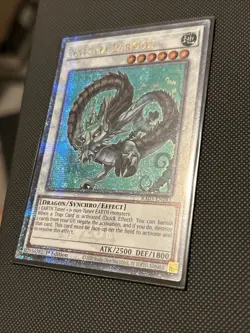 Naturia Barkion RA03-EN243 Quarter Century Secret Rare 1st Edition Yu-Gi-Oh - Image 2