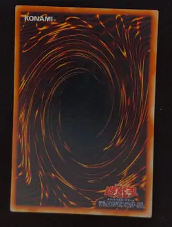 Yu-gi-oh! 2001 Mystical Elf PG-01 Super JP Japanese OCG 1st 2nd - Image 2