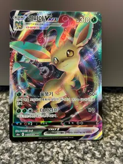 Pokemon card TCG: Leafeon VMAX 003/069 RRR S6a Eevee Heroes Korean NM - Image 1