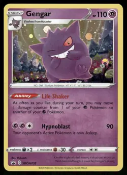 Pokemon Cards Gengar SWSH052 SWSH Black Star Promo NM - Image 1