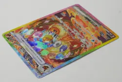 Pokemon Card Flareon ex SAR 202/187 Terastal Festival sv8a Japanese - Image 4