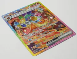 Pokemon Card Flareon ex SAR 202/187 Terastal Festival sv8a Japanese - Image 5
