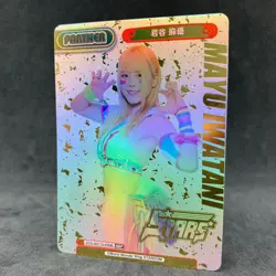 STARDOM MAYU IWATANI STD/001TV-P006 NBP Foil Stamping ReBirth For you Card Game - Image 1