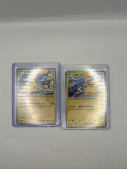 EX/NM Pikachu 197/SV-P Pokemon Japanese + Pikachu 120/SV-P PROMO Pokemon Card - Image 1