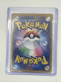 EX/NM Pikachu 197/SV-P Pokemon Japanese + Pikachu 120/SV-P PROMO Pokemon Card - Image 4