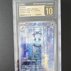 Pokemon Card 151 Poliwhirl 176/165 Art Rare Holo Japanese CGC Pristine 10 - Image 1
