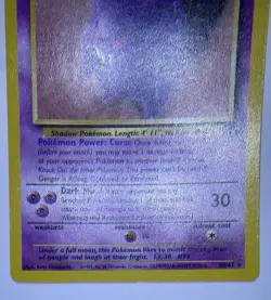 Gengar Fossil Set Pokemon Card 20/62 Non-Holo TCG WOTC Vintage - Image 3