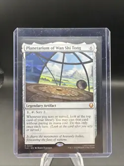 Planetarium of Wan Shi Tong Avatar: The Last Airbender Regular - Image 1