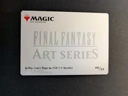 KEFKA, COURT MAGE (GOLD-STAMPED SIGNATURE) #46 MTG Final Fantasy Art Series - Image 2