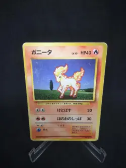 JAPANESE POKEMON CARD WIZARD BASE SET NO RARITY - Ponyta n°077 - PL - Image 1