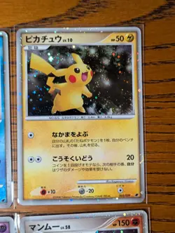 Pokemon 11th Movie DP Set 9 Cards 2008 Commemoration Premium Japanese - NM/LP - Image 4
