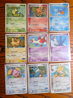 Pokepark Premium File - Forest Green Japan Pokemon - NM/LP - Image 1
