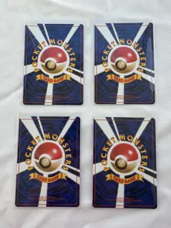 Pokemon 1996 Base Set japanese Lot 4 Trainer Bill Potion MINT vintage retro - Image 2