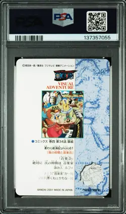 2001 One Piece Visual Adventure PSA 10 Luffy/Nami/Zoro #97 Part 3 Rare Vintage - Image 2