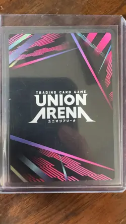 Union Arena Eren Jaeger SR 094 Attack on Titan UE10BT NM - Image 2