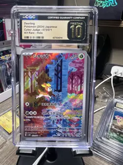 Pokemon TCG Japanese Art Rare Deerling 073/071 Cyber Judge CGC Pristine 10 - Image 1