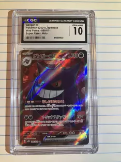 Pokemon TCG Gengar EX Super Rare 088/071 Wild Force Japanese CGC Gem Mint 10 - Image 1