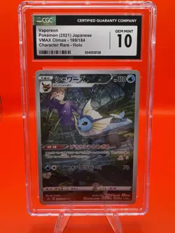 CGC 10 2021 Pokemon 189/184 Vaporeon Vmax Climax Holo - Image 1