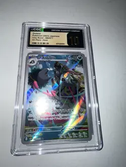 CGC 10 Pristine Grafaiai 080/071 Art Rare – Japanese Clay Burst Holo Pokemon - Image 1