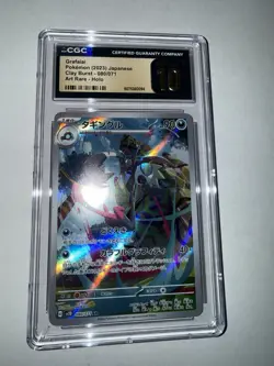 CGC 10 Pristine Grafaiai 080/071 Art Rare – Japanese Clay Burst Holo Pokemon - Image 2