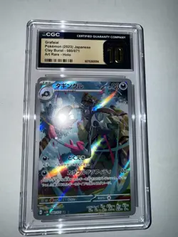 CGC 10 Pristine Grafaiai 080/071 Art Rare – Japanese Clay Burst Holo Pokemon - Image 3