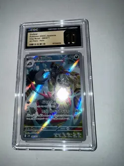 CGC 10 Pristine Grafaiai 080/071 Art Rare – Japanese Clay Burst Holo Pokemon - Image 4