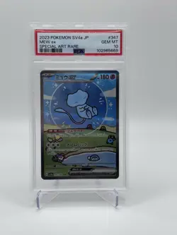 Pokemon Mew ex Special Art Rare Holo Sv4a Shiny Treasure Ex 2023 347/190 PSA 10 - Image 1