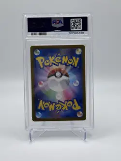 Pokemon Mew ex Special Art Rare Holo Sv4a Shiny Treasure Ex 2023 347/190 PSA 10 - Image 2