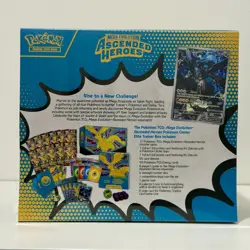 Pokemon TCG Ascended Heroes Pokemon Center Elite Trainer Box ETB **Small Tear** - Image 3