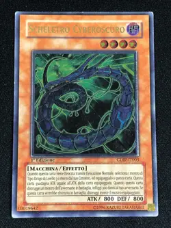 YUGIOH CYBERDARK KEEL CDIP-EN003 1ST ULTIMATE PLAY/ EDGE-WEAR ITALIAN - Image 1