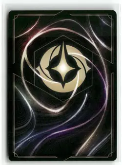 Simba Pride Protector 20/204 Azurite Sea Regular Legendary Disney Lorcana - Image 2