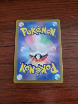 Charmander 168/165 Sv2a: Pokemon Card 151 Holo (Japanese) - Image 2