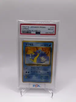 1999 P.M. JAPANESE PROMO LAPRAS SOUTHERN ISLAND PSA 8 Pokemon Card #131 - Image 1