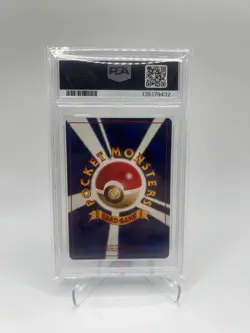 1999 P.M. JAPANESE PROMO LAPRAS SOUTHERN ISLAND PSA 8 Pokemon Card #131 - Image 2
