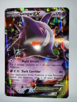 Pokemon Gengar EX 34/119 JUMBO Promo Card FULL ART - NM - Image 1