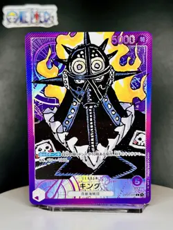 One Piece Card Game 🏴‍☠OP01-091 King L Alt Art Foil JPN NM US Seller 🇺🇸 - Image 1