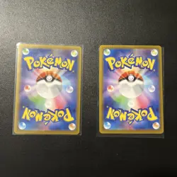 Pokemon Card Bulbasaur Ivysaur AR set 064/063 M1L Mega Brave Japanese US SELLER - Image 2