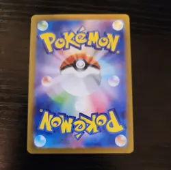 Charmander 168/165 Sv2a: Pokemon Card 151 Holo (Japanese) - Image 2
