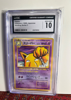 CGC 10 Gem Mint Hypno 1998 Japanese Vending Series 3 Pokemon Card - Image 1