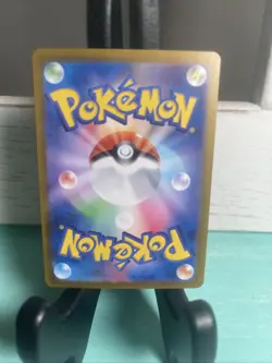 Meditite AR 111/102 Stellar Miracle sv7 Pokemon Card Japanese - Image 5