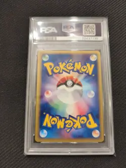 Pokemon PSA 10 GEM MINT Machamp WEB 2001 1st Edition Japanese Promo Holo Card 48 - Image 2