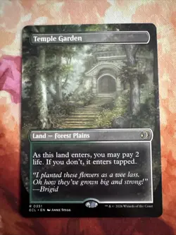 Temple Garden (Borderless) Lorwyn Eclipsed Regular - Image 1