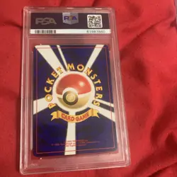2000 Pokemon Japanese Neo 2 Pichu Promo #172 Reverse Foil Holo - PSA 9 MINT - Image 2