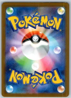 Mr. Mime - 179/165 Art Rare SV2a: Pokemon Card 151 - Image 2