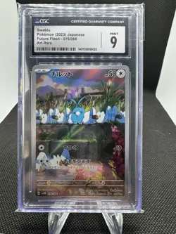 2023 Pokemon Japanese Future Flash #076/066 Swablu Art Rare CGC 9 - Image 1