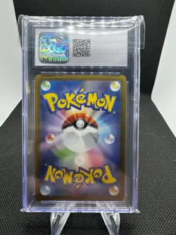 2023 Pokemon Japanese Future Flash #076/066 Swablu Art Rare CGC 9 - Image 2